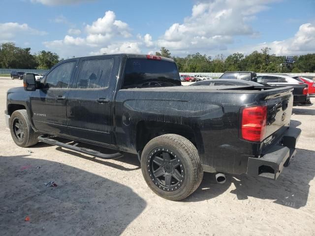 2015 Chevrolet Silverado C1500 LT