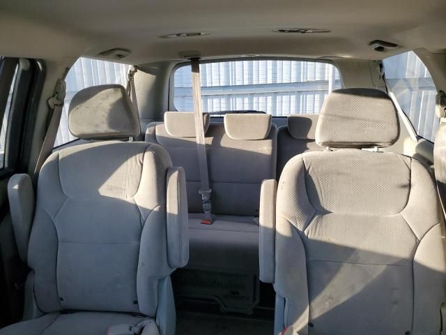 2005 Honda Odyssey LX