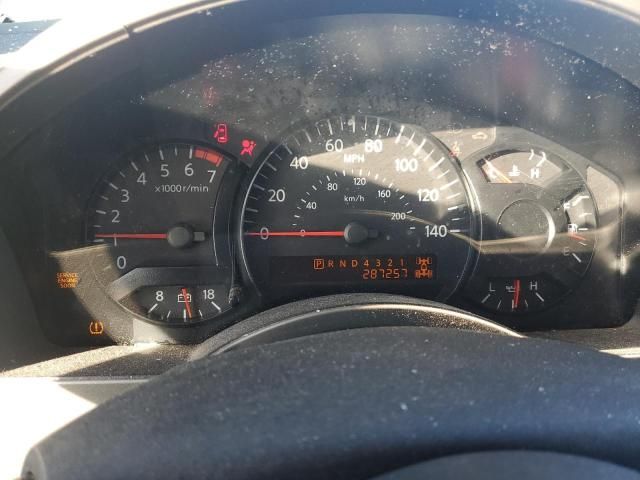 2006 Nissan Armada SE