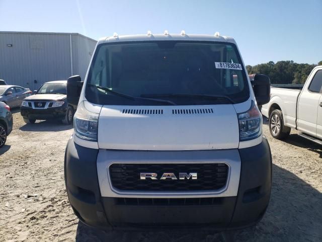 2020 Dodge RAM Promaster 3500 3500 Standard