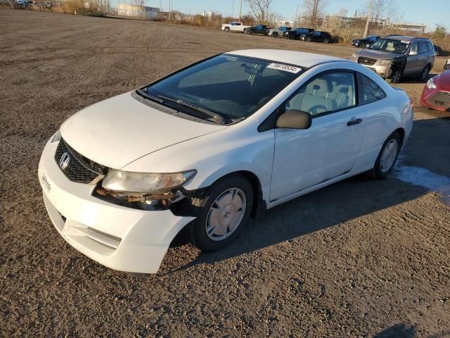 2009 Honda Civic DX