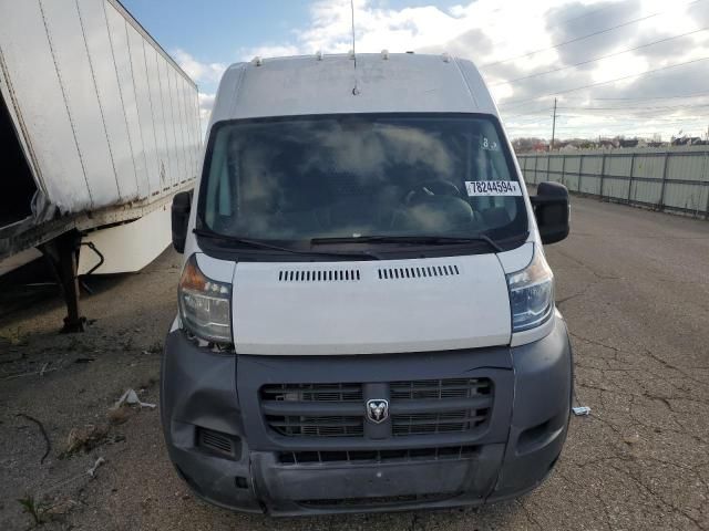 2015 Dodge RAM Promaster 2500 2500 High