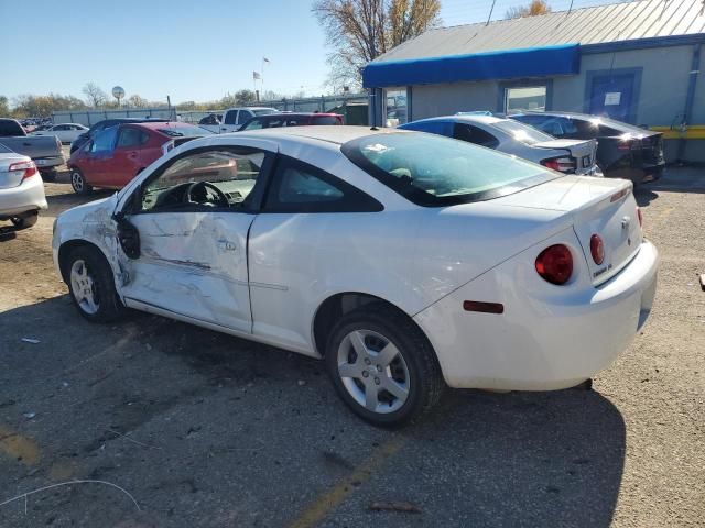 2008 Chevrolet Cobalt LS