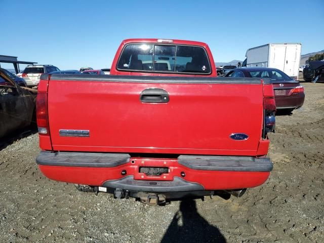 2007 Ford F350 SRW Super Duty