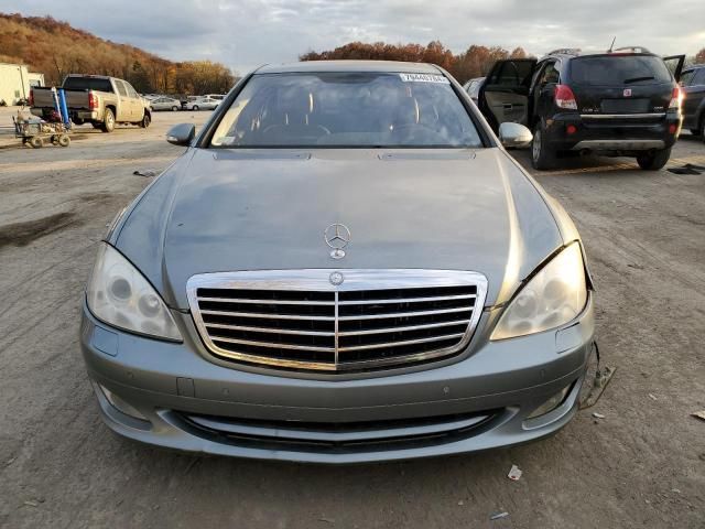 2009 Mercedes-Benz S 550