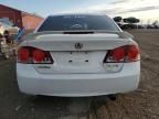 2007 Honda Civic EX