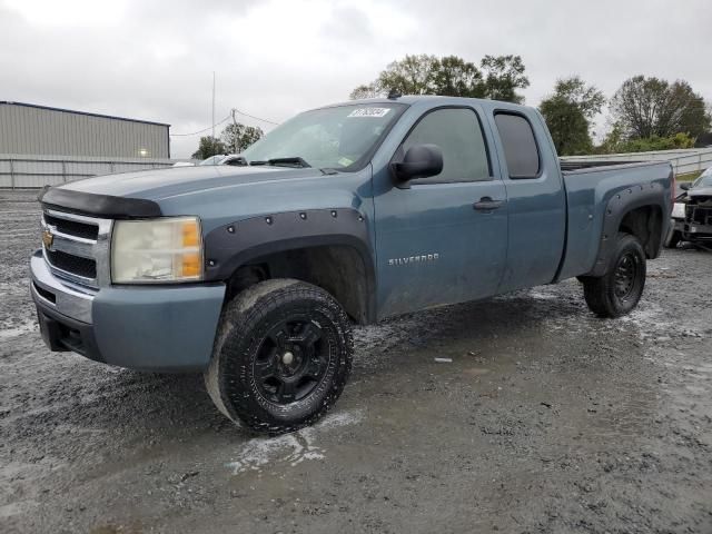 2010 Chevrolet Silverado K1500 LT