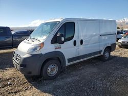 Dodge Promaster 1500 1500 Stand salvage cars for sale: 2017 Dodge RAM Promaster 1500 1500 Standard