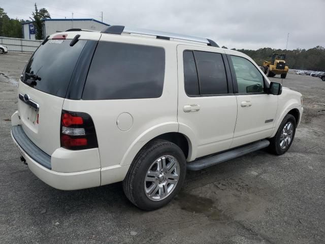 2008 Ford Explorer Limited