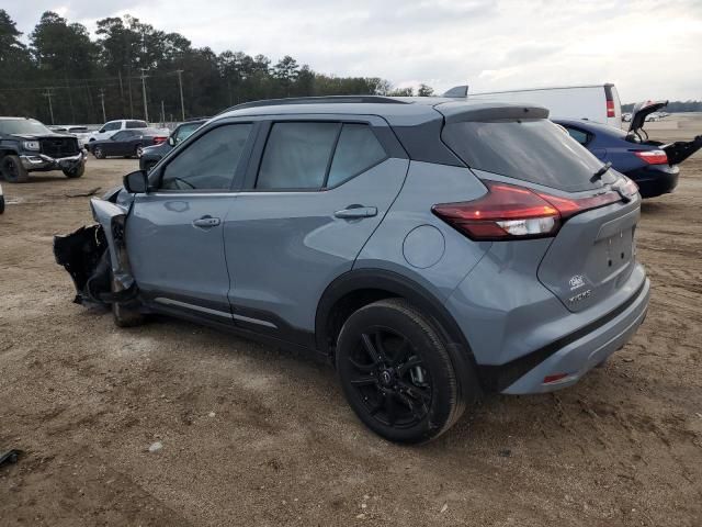 2024 Nissan Kicks SR