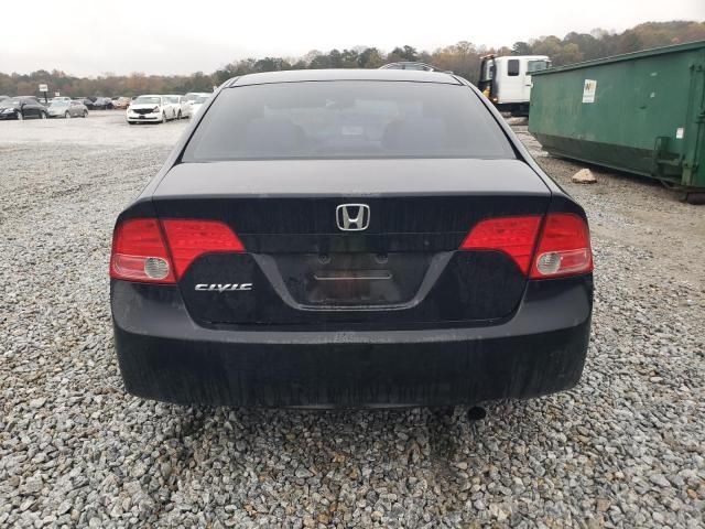 2007 Honda Civic LX