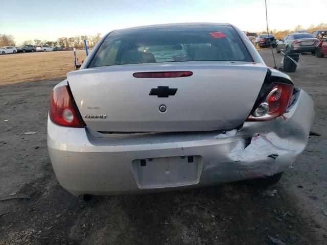 2005 Chevrolet Cobalt