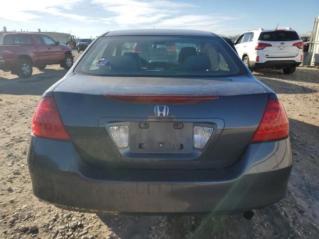 2007 Honda Accord LX