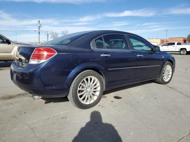 2008 Saturn Aura XR