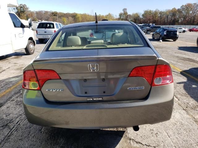 2008 Honda Civic Hybrid