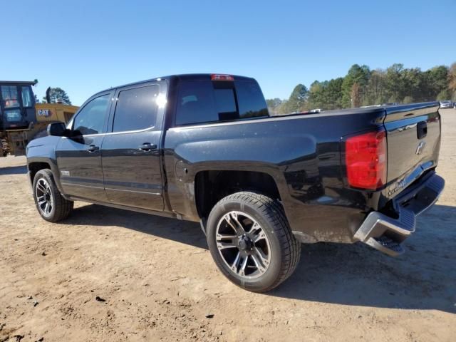 2016 Chevrolet Silverado C1500 LT