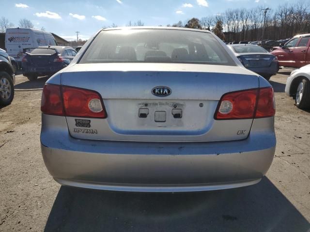 2007 KIA Optima LX