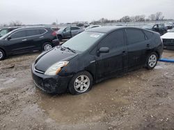 Toyota salvage cars for sale: 2008 Toyota Prius