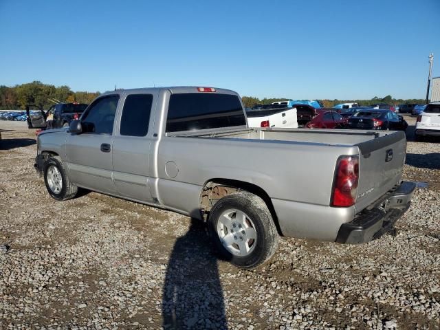 2005 Chevrolet Silverado C1500