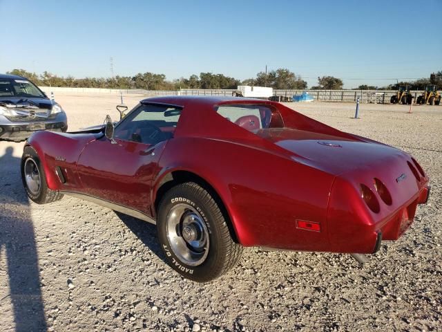 1975 Chevrolet Corvette