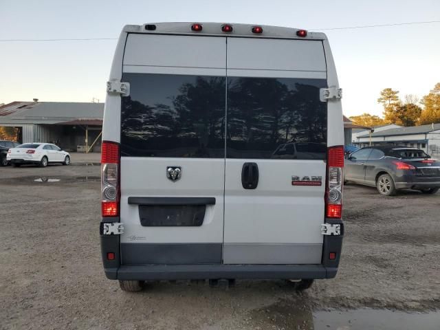 2015 Dodge RAM Promaster 2500 2500 High