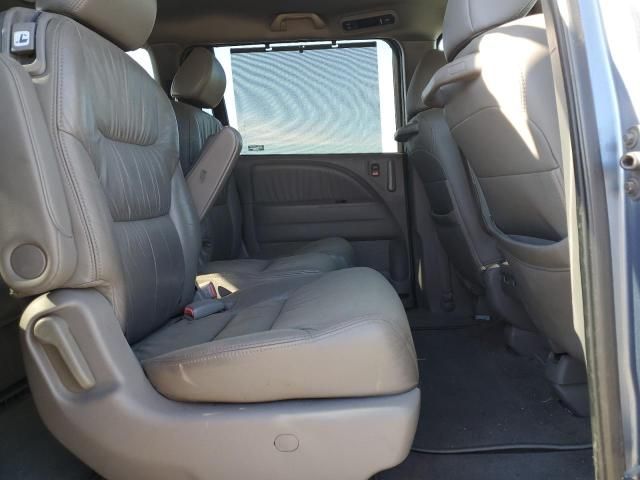 2008 Honda Odyssey EXL