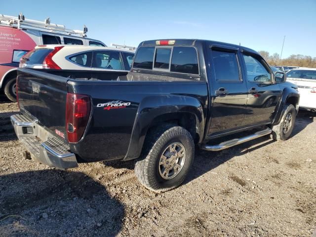 2008 GMC Canyon