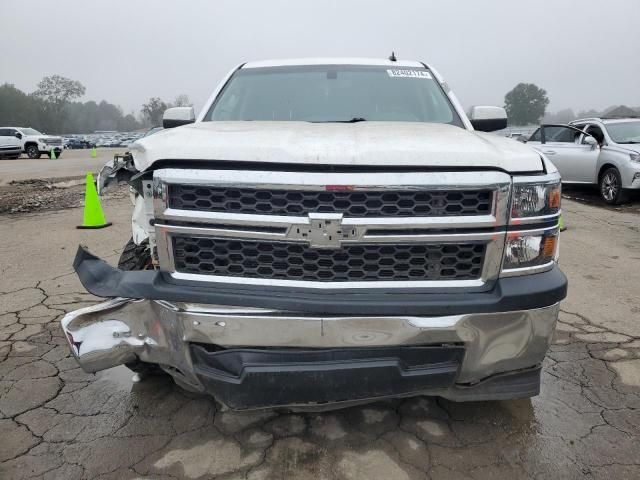 2014 Chevrolet Silverado C1500 LT