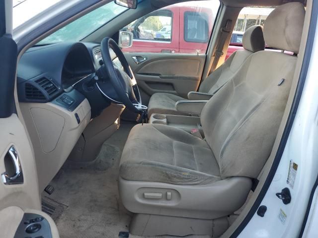 2006 Honda Odyssey EX