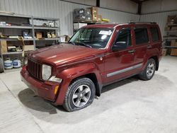 Jeep Liberty salvage cars for sale: 2008 Jeep Liberty Sport