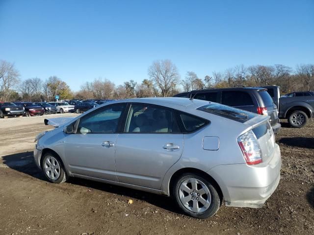 2009 Toyota Prius