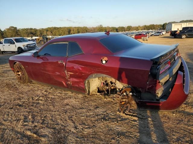 2017 Dodge Challenger R/T