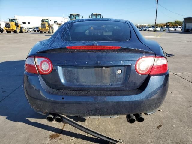 2008 Jaguar XKR