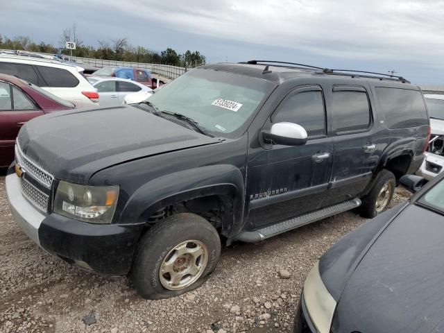 2008 Chevrolet Suburban K1500 LS