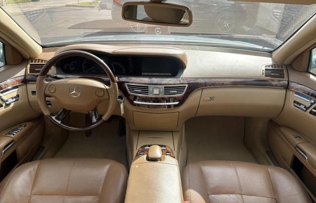 2007 Mercedes-Benz S 550