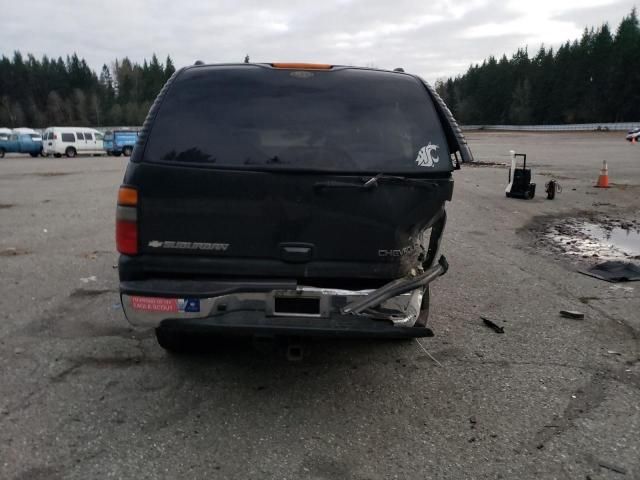 2005 Chevrolet Suburban K2500