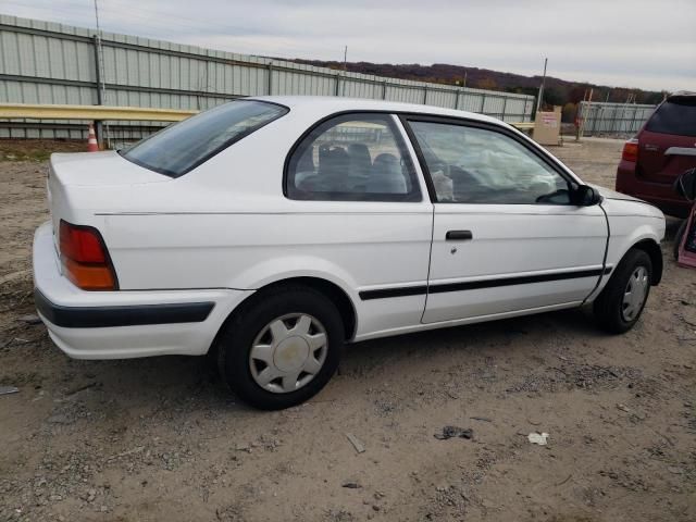 1995 Toyota Tercel DX