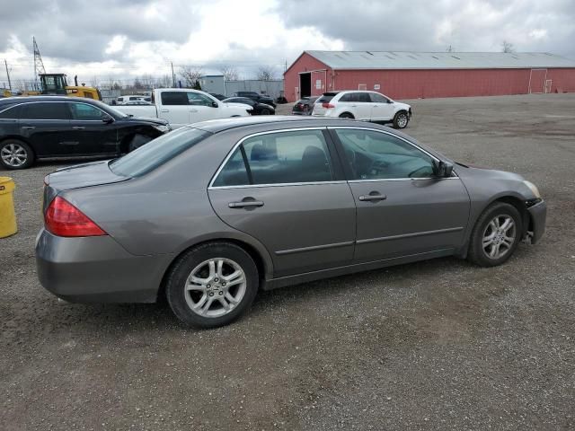 2007 Honda Accord EX