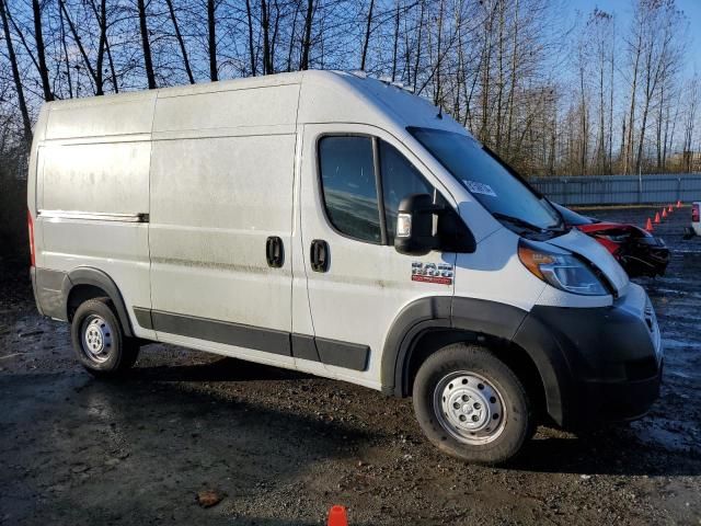 2020 Dodge RAM Promaster 1500 1500 High