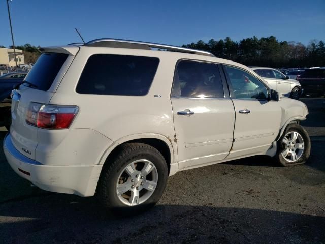 2007 GMC Acadia SLT-1