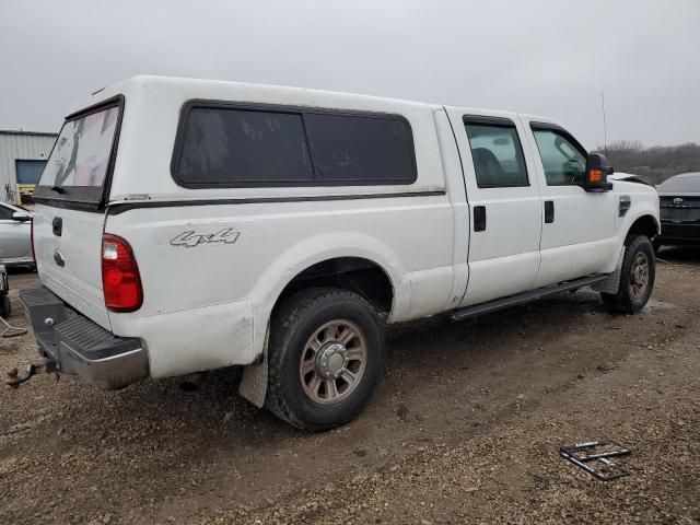 2008 Ford F250 Super Duty