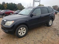 KIA Borrego salvage cars for sale: 2009 KIA Borrego LX