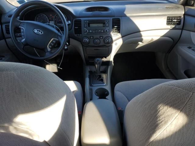 2008 KIA Optima LX