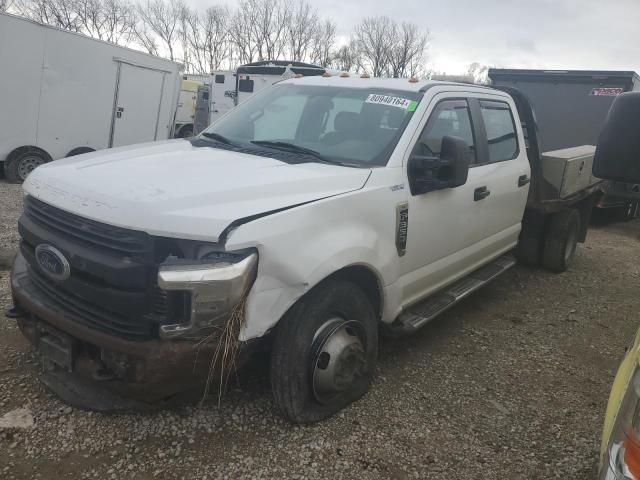 2017 Ford F350 Super Duty