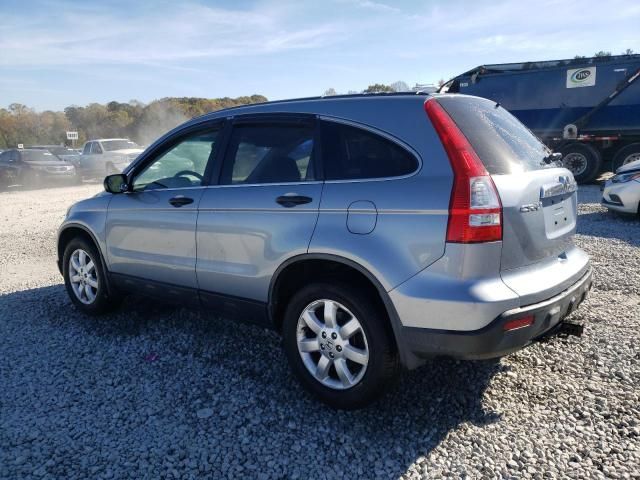 2008 Honda CR-V EX