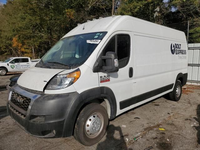 2021 Dodge RAM Promaster 2500 2500 High