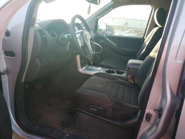 2011 Nissan Pathfinder S