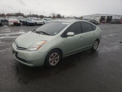 Toyota Vehiculos salvage en venta: 2007 Toyota Prius