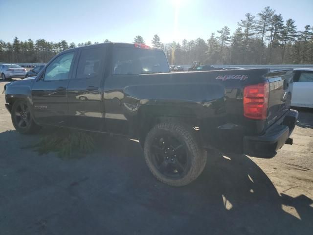 2017 Chevrolet Silverado K1500