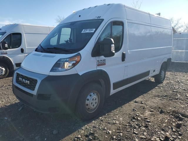 2019 Dodge RAM Promaster 2500 2500 High